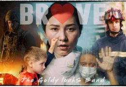 The Goldy Locks Band – Brave